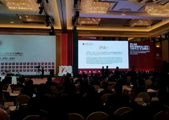 Photo of BNR/IFF representatives