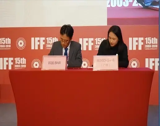 Photo of BNR/IFF representatives