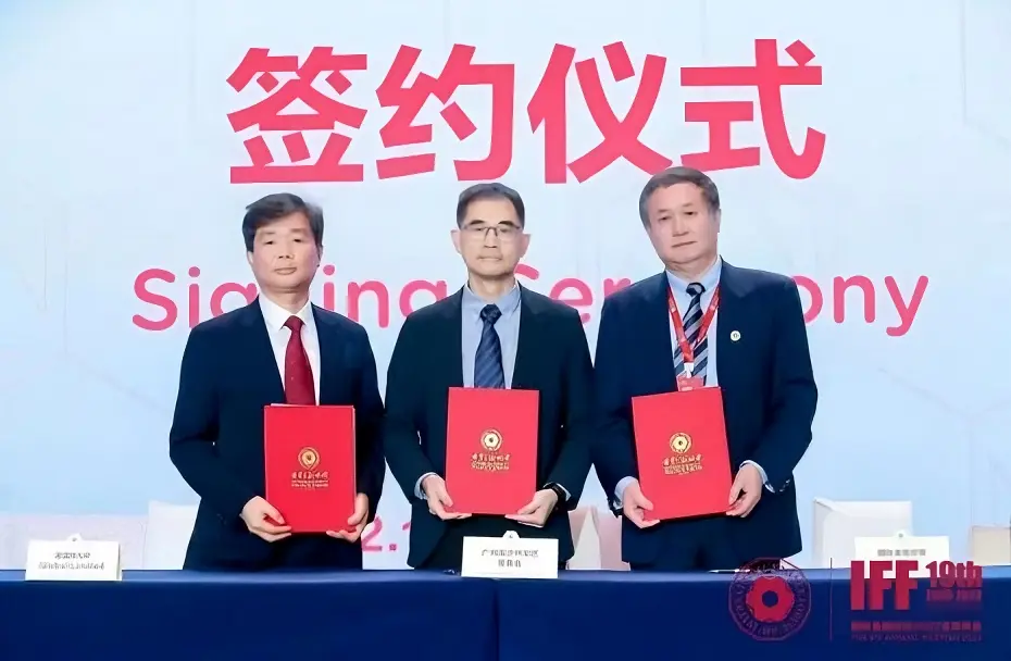 Photo of BNR/IFF representatives